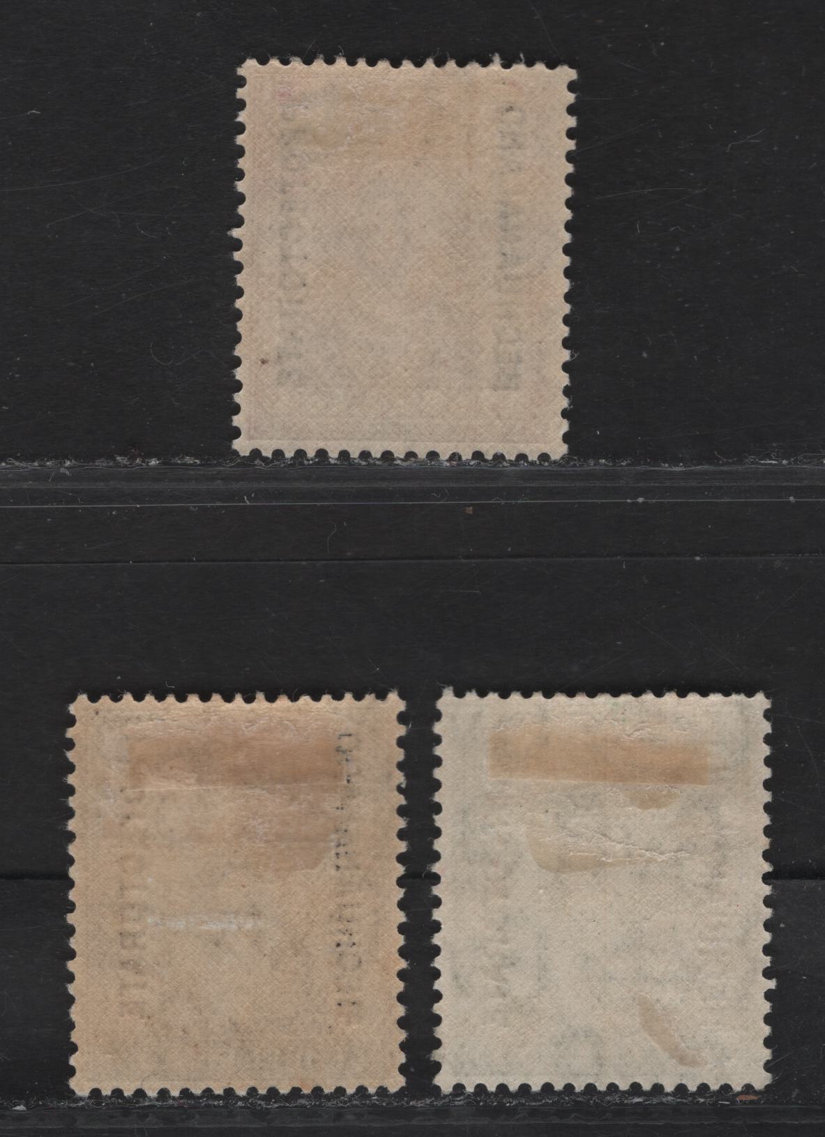 Lot 6 (C) Bechuanaland Protectorate SG#91, 94, 96 1/2d - 6d Green - Reddish Purple King George V, 1925-1927 KGV Profile Heads Issue, 3 VFOG Singles, Block Cypher Wmk