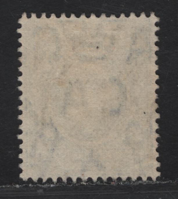 Lot 95 KUT SG#20 2.5a Blue King Edward VII, 1904-1907 King Edward VII Issue, A Very Fine Used Single, Multiple Crown CA Wmk