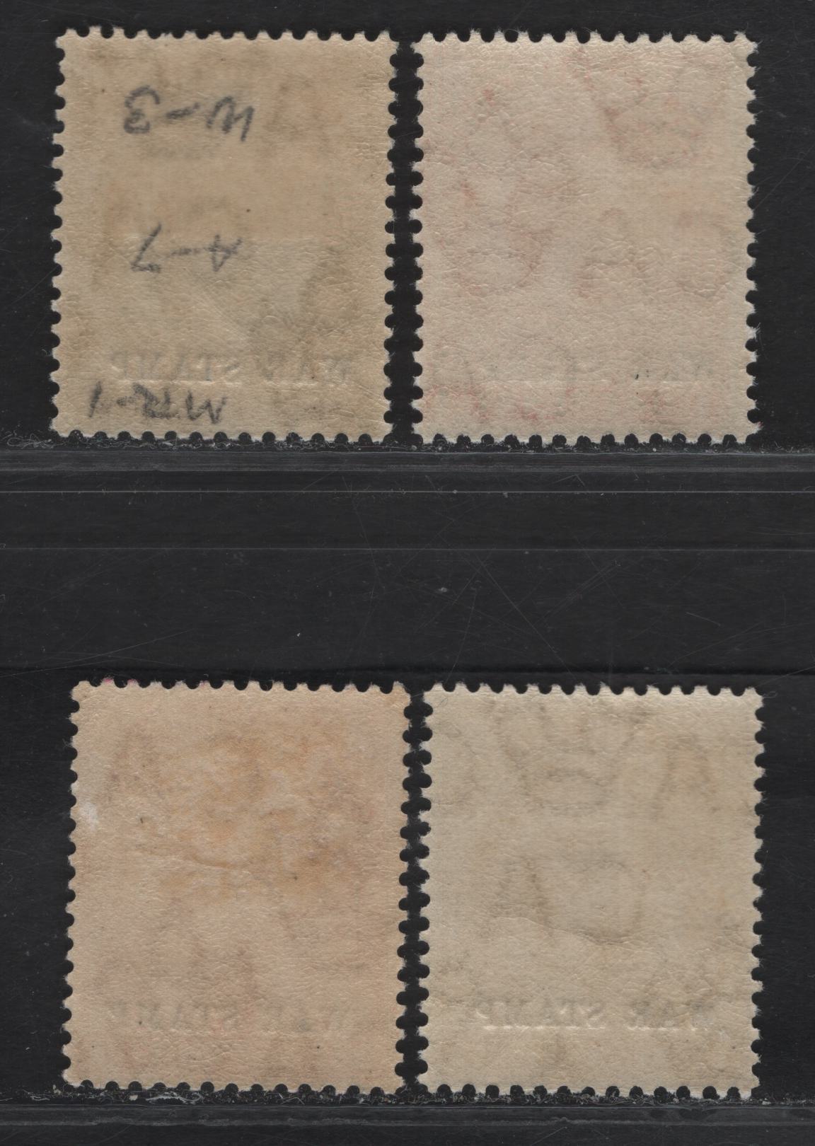 Lot 106 Falkland Islands SG#70a, 71c, 72a 1/2d - 1/- Yellow Green - Pale Bistre Brown King George V, 1918-1920 KGV Sidefaces Issue, 3 F/VFOG Singles
