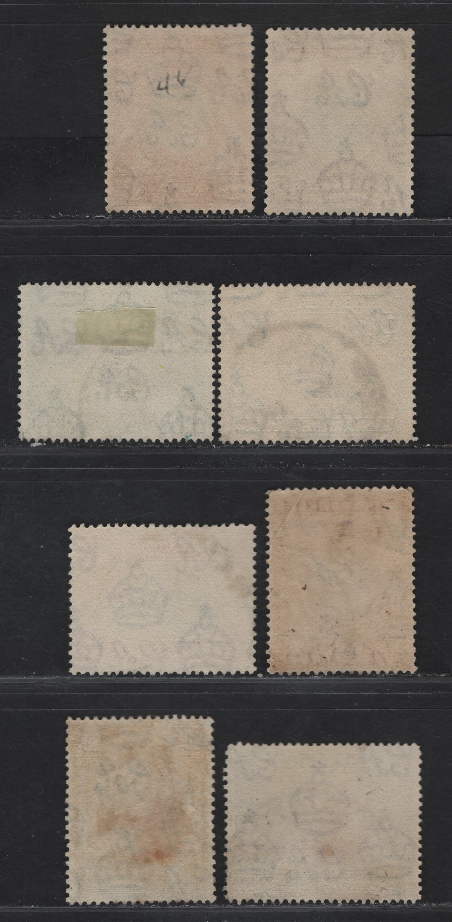 K.U.T SG#110-111, 113-116 1c - 50c Black & Red Brown - Bright Purple & Black South Africa Crowned Cranes - Dhow on Lake Victoria, 1935-1937 Pictorial Issue, 8 Very Fine Used Singles