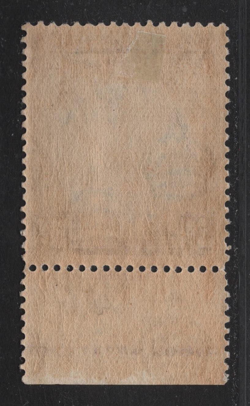 Lot 14 Bahamas #128 5d Black & Deep Purple, 1930 Tercentenary Of Colony Issue, A VFOG Single With Imprint