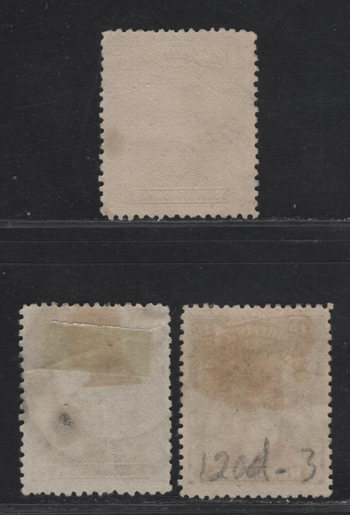 (C) Rhodesia SG#197-199 1.5d Brown Ochre - Drab Brown King George V, 1913-1919 Admiral Issue, 3 Fine Used Singles, Perf 14