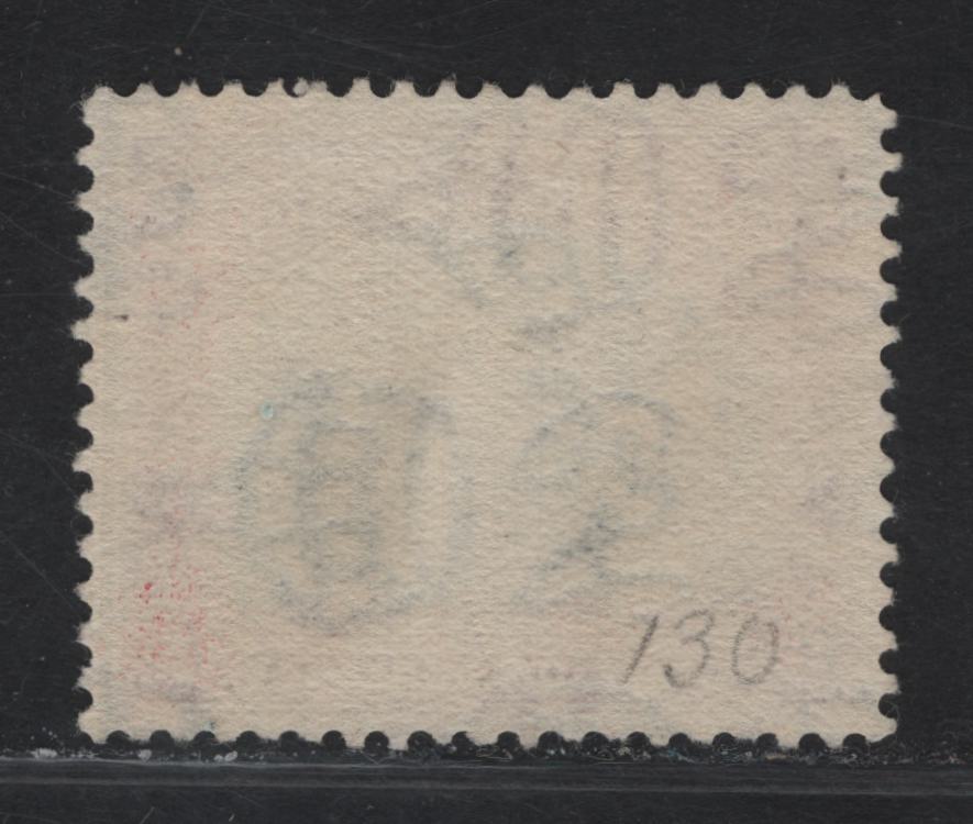Lot 194 (C) Trinidad & Tobago SG#238 72c Myrtle Green & Carmine Blue Basin, 1935-1937 Pictorial Issue, A Very Fine Used Single, Line Perf 12