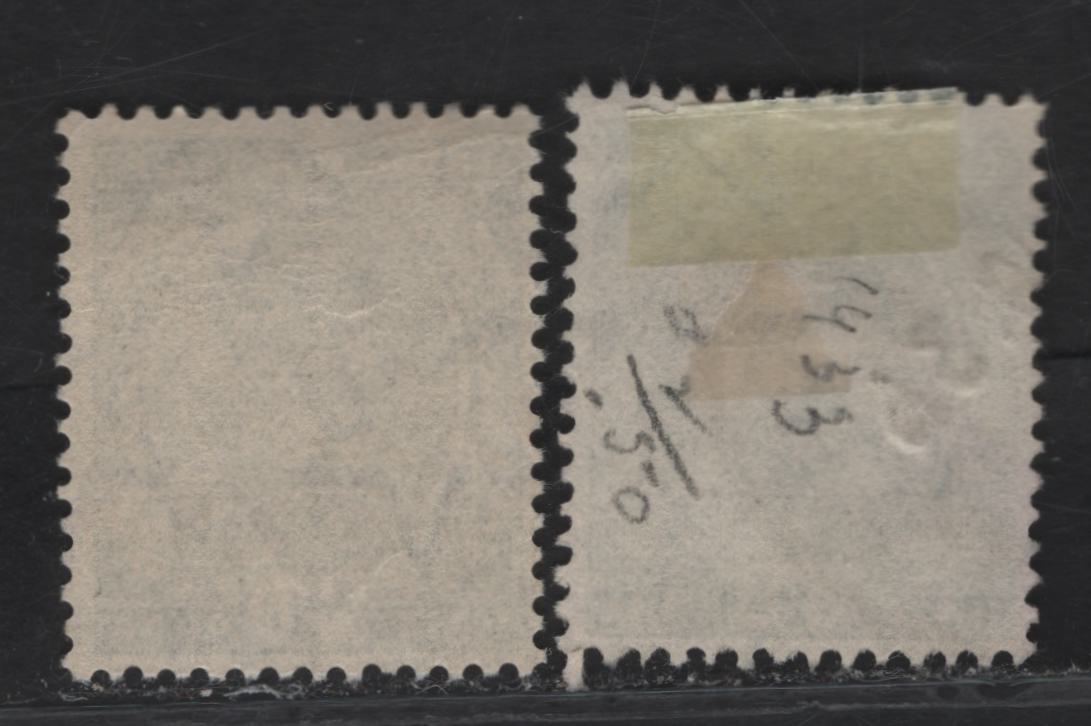 Lot 221 Bahrain SG#15, 15w 1/2a Green King George V, 1934-1937 KGV Keyplates Of India Issue, 2 Fine/Very Fine Used Singles
