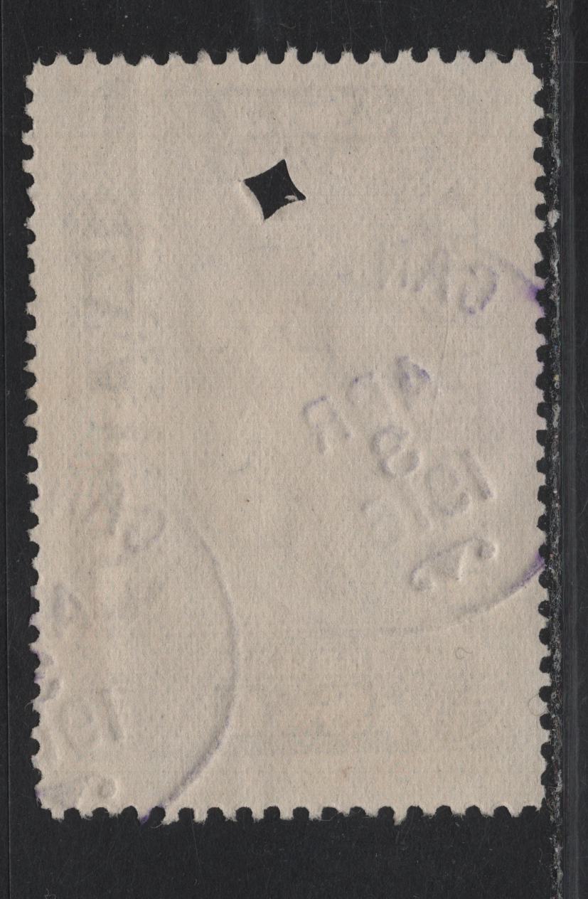 Lot 305 (C) New Brunswick #NBL11 $1 Violet Justice, 1890-1900 New Brunswick Law Issue, A Fine Used Single