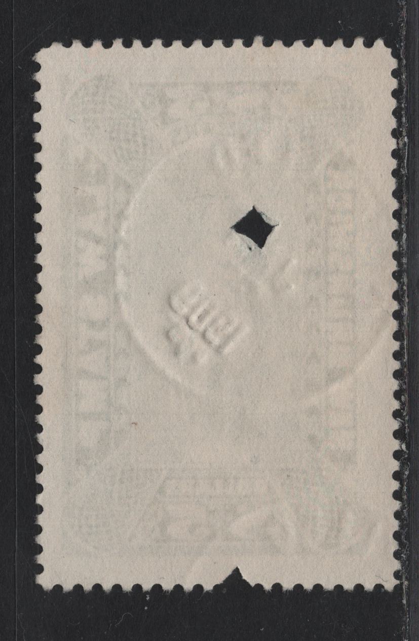 Lot 306 (C) New Brunswick #NBL12 $5 Light Green Justice, 1890-1900 New Brunswick Law Issue, A Very Fine Used Single, Nick At Base Is Part Of The Cancellation