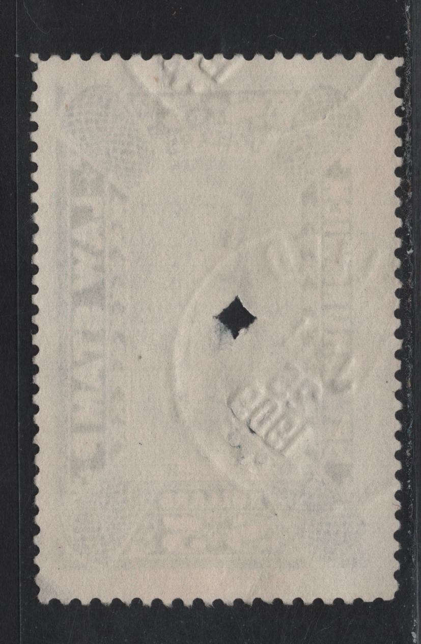 Lot 307 (C) New Brunswick #NBL12 $5 Light Green Justice, 1890-1900 New Brunswick Law Issue, A Very Fine Used Single, Intact Perfs