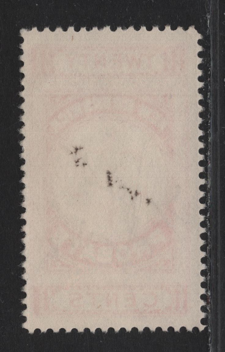 Lot 310 (C) New Brunswick #NBP2 20c Vermillion Scales, 1895 First Probate Issue, A Very Fine Used Single, Smooth Paper, Perf 11.75