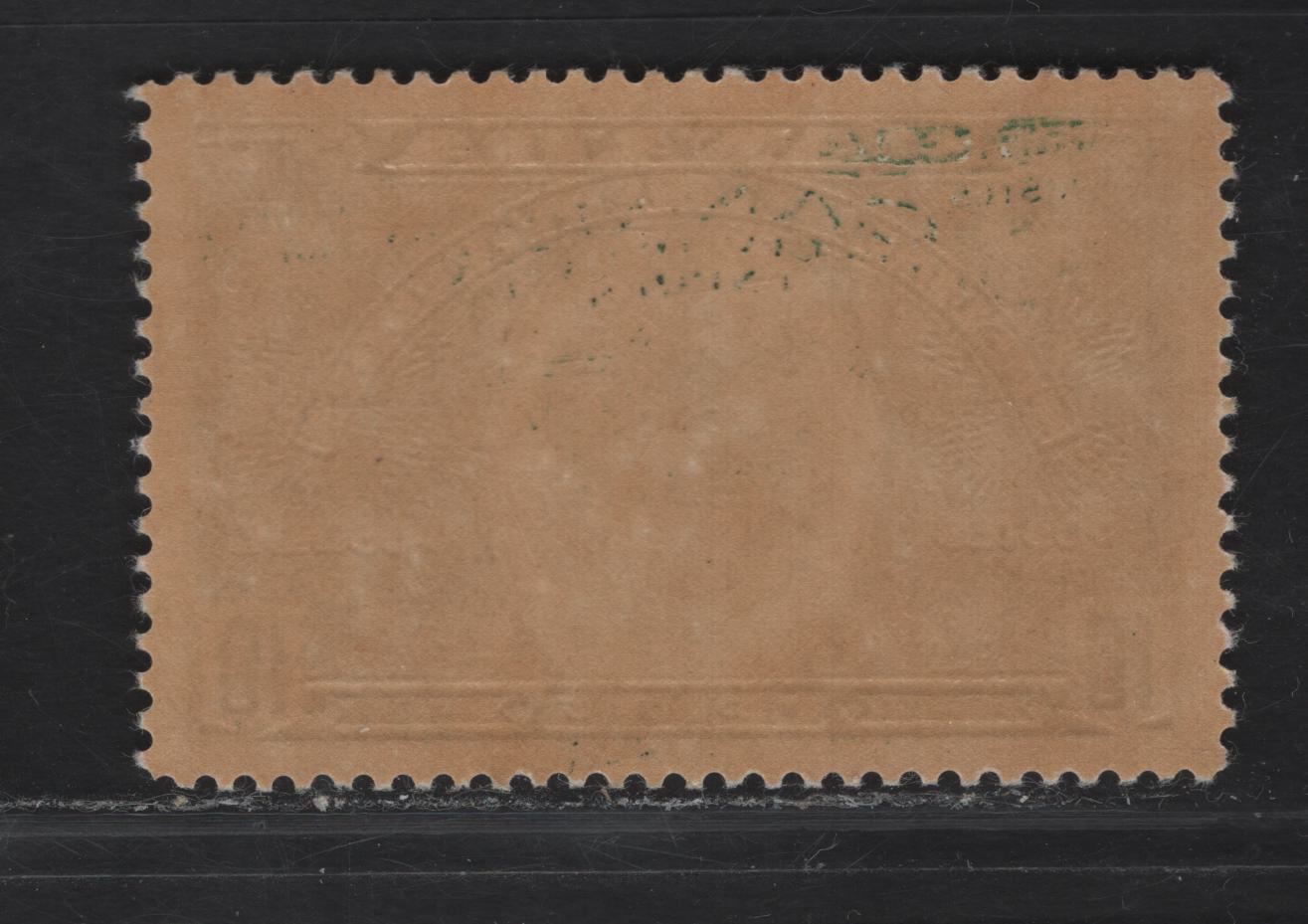 Lot 340 Canada #E7 10c Bluish Green Emblem, 1939 Special Delivery Issue, A VFNH Single, Perf 12x11.95, Paper/Gum CBN-JJ, Gum is NH but There Is Some Ink Offset On The Gum.