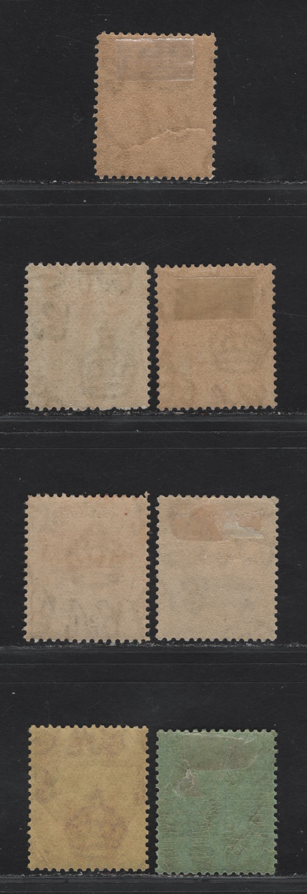 Lot 58 Bermuda SG#77-a, 80, 82b, 83, 85, 87 1/4d - 1/- Brown - Black on Emerald Caravel, 1922-1934 Caravel Issue, 7 F/VFOG Singles, Script CA Wmk, Line Perf 14, 2.5d Is Type 2.
