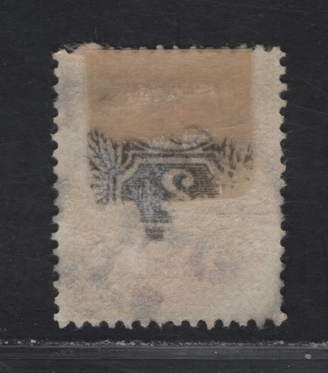 Great Britain SC#130f (SG#229) 2d Dull Blue Green & Carmine King Edward VII, 1902-1910 King Edward VII Issue, A Very Fine Used Single, DLR Printing, Chalky Paper