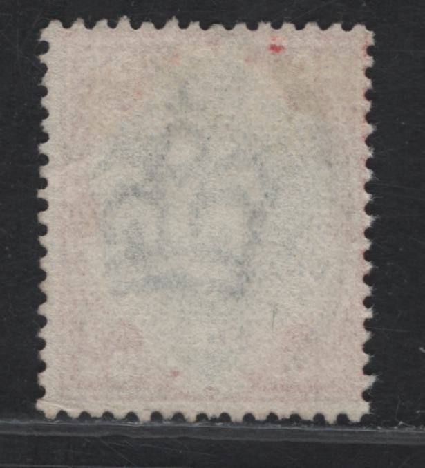 Lot 189 (C) Great Britain SC#138a (SG#313) 1/- Deep Green & Scarlet King Edward VII, 1902-1910 King Edward VII Issue, A Fine Used Single, Somerset House printing