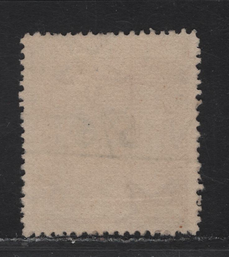Lot 147 (C) New Zealand SG#F214w 5/6 on 5/6 Lilac Arms, 1940 Postal Fiscal Issue, A Very Fine Used Single, Inverted Wmk, Multiple Star In NZ.