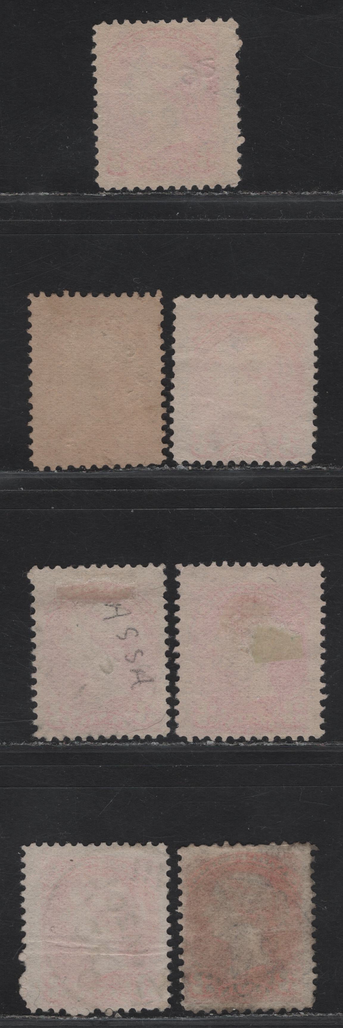 Lot 15 Canada #41 3c Pale Orange Vermillion - Bright Orange Queen Victoria, 1888-1897 Small Queen Issue, 7 Fine Used Singles, 1892 Dated Examples On Various Papers