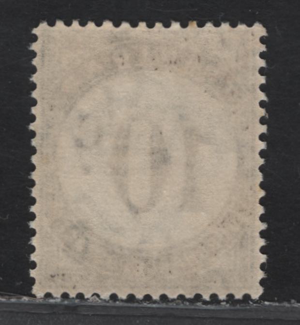 Lot 177 Trinidad & Tobago SG#D30 10c Black Numeral, 1947-1961 Postage Dues, A VFNH Single, Cents Value, Ordinary Paper