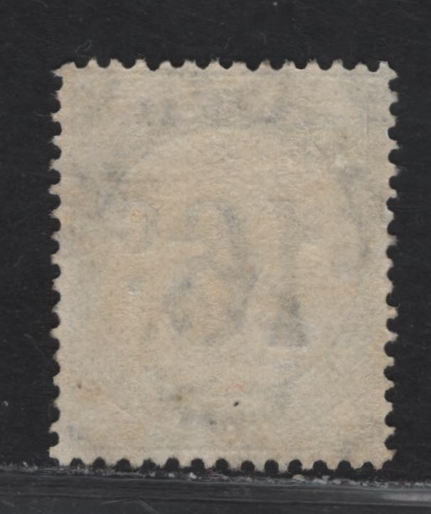 Lot 179 Trinidad & Tobago SG#D32 16c Black Numeral, 1947-1961 Postage Dues, A Very Fine Used Single, Cents Value, Ordinary Paper, Light Dated March 15 1948 Postal Cancel.