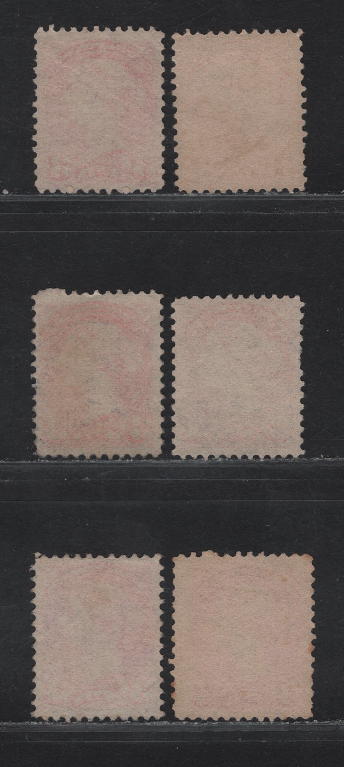 Lot 28 Canada #41 3c Bright Orange Vermillion - Pale Dull Vermillion Queen Victoria, 1888-1897 Small Queen Issue, 6 Very Fine Used SIngles, Early Second Ottawa Printings, Papers 2O-KK(2), 2O-E(3) & 2O-GG