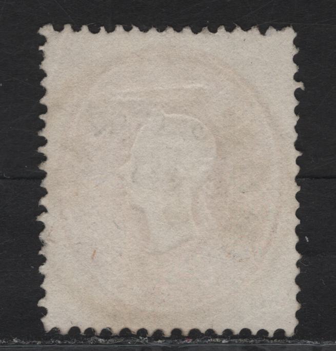 Lot 362 Czech Republic SC#14 (Austria) 5kr Red Franz Josef, 1860-1861 Franz Josef Issue, A Very Fine Used Single, Mommotau Cancel