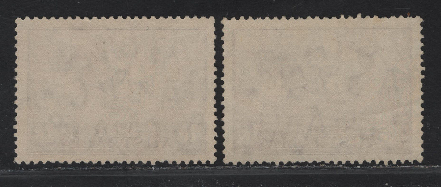 Lot 93 Australia SG#153 1/6 Dull Purple & Claret Hermes & Globe, 1937 Hermes Airmail Issue, 2 FNH Singles, 2 Distinct Shades.