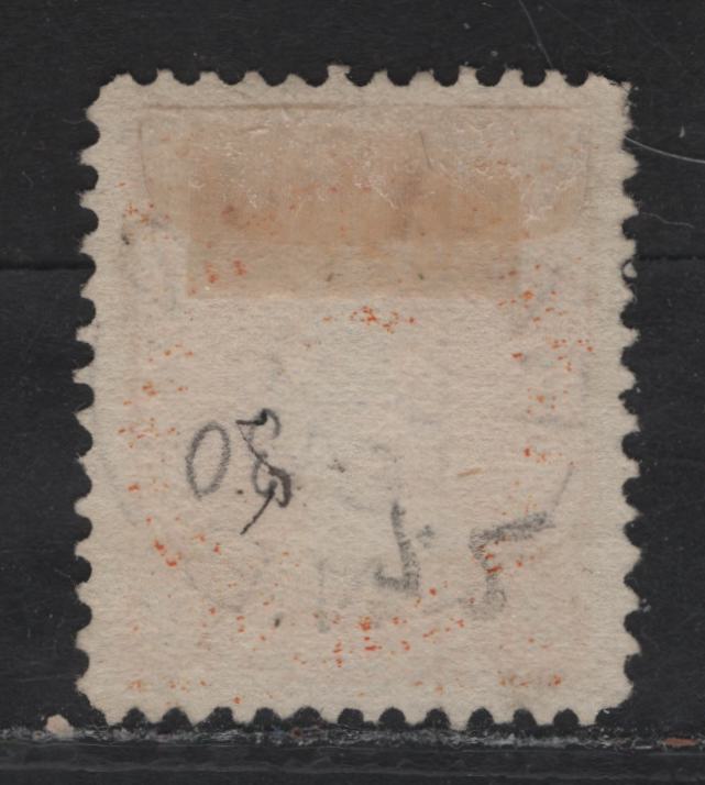 Lot 105 New Brunswick SC#7b 2c Deep Orange Queen Victoria, 1860 First Cents Issue, A Very Fine Used Single, Ratigan Sept 1 1864 Cancel, Perf 12x11.75