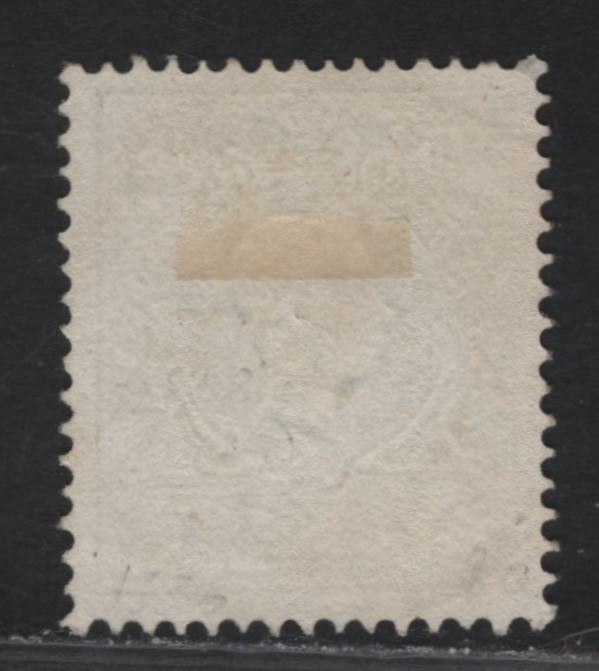 Lot 145 Romania SC#11a ( Austria) 15kr Blue Franz Joseph, 1858-1859 Franz Joseph Issue, A Very Fine Used Single, Type 1, SON Szinger Varallya CDS