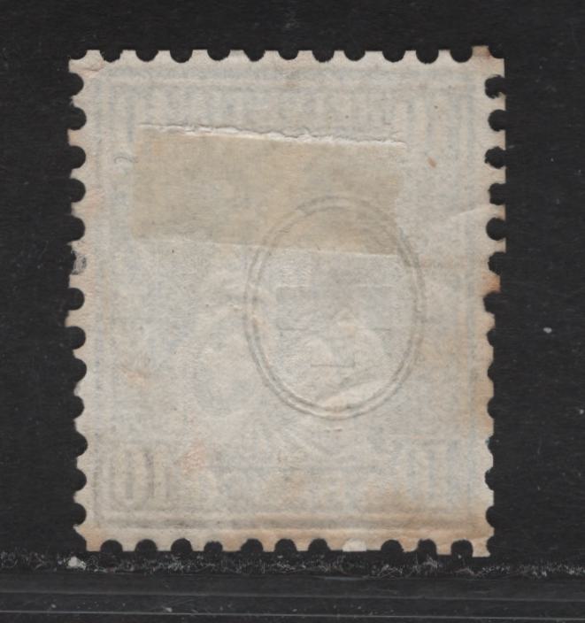 Lot 195 Switzerland SC#44 10c Greenish Blue Seated Helvetia, 1862-1864 Seated Helvetia Issue, A Very Fine Used Single