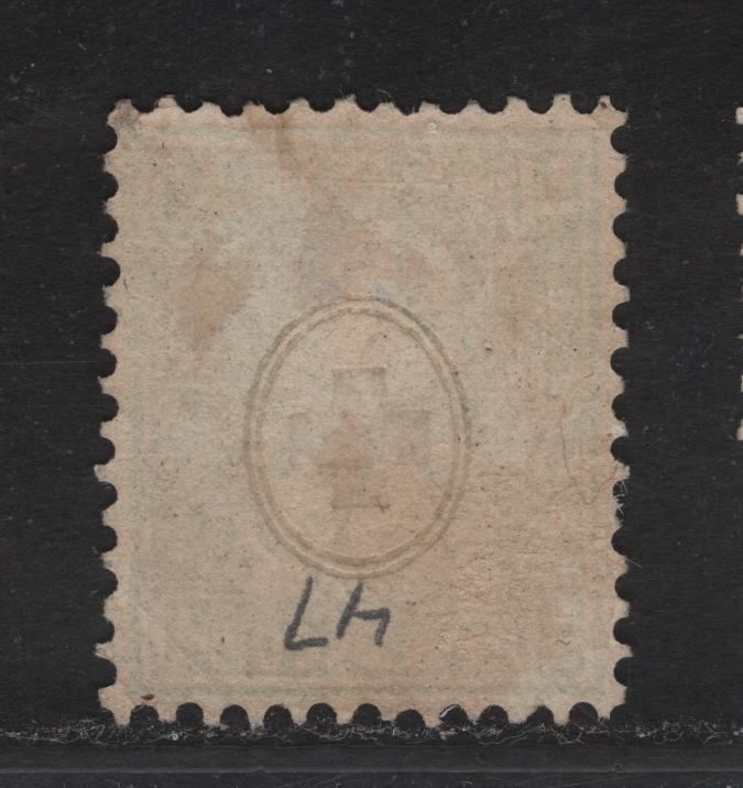 Lot 196 Switzerland SC#47 40c Green Seated Helvetia, 1862-1864 Seated Helvetia Issue, A Very Fine Used Single