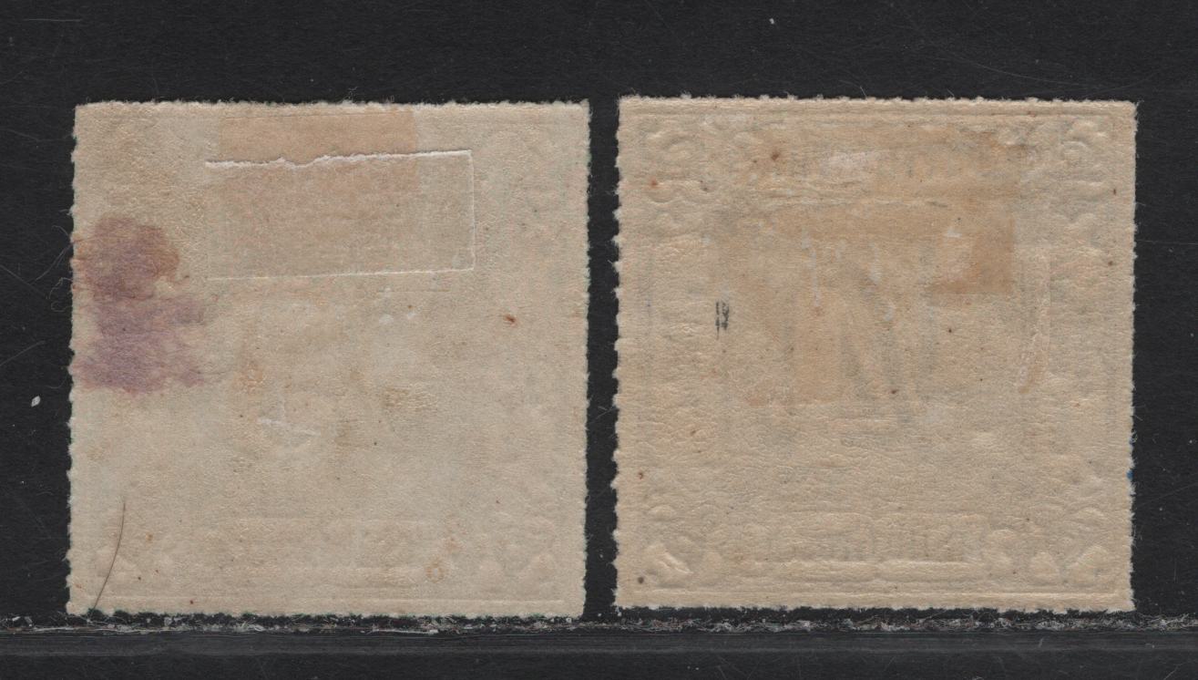 Lot 204 Thurn & Taxis SC#27 - 28 1/4s - 1/3s Black & Green Numerals, 1866 Rouletted Numeral Issue, 2 VFOG Singles