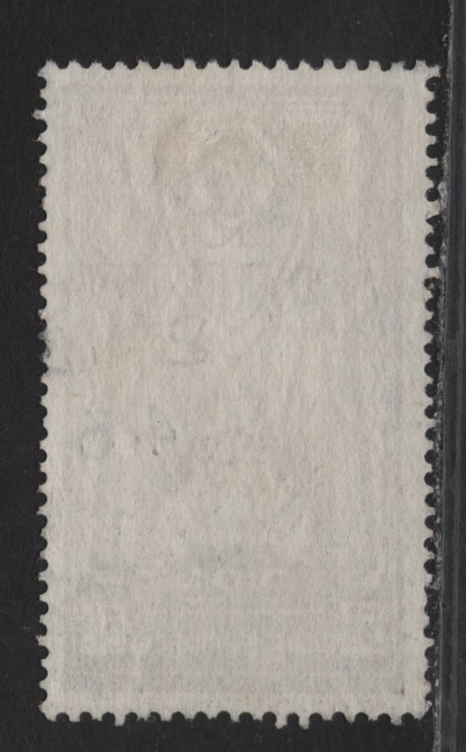 Lot 299 (C) Ireland SG#103 5/- Maroon St Patrick, 1937 St Patrick Issue, A Fine Used Single, Se Monogram Wmk