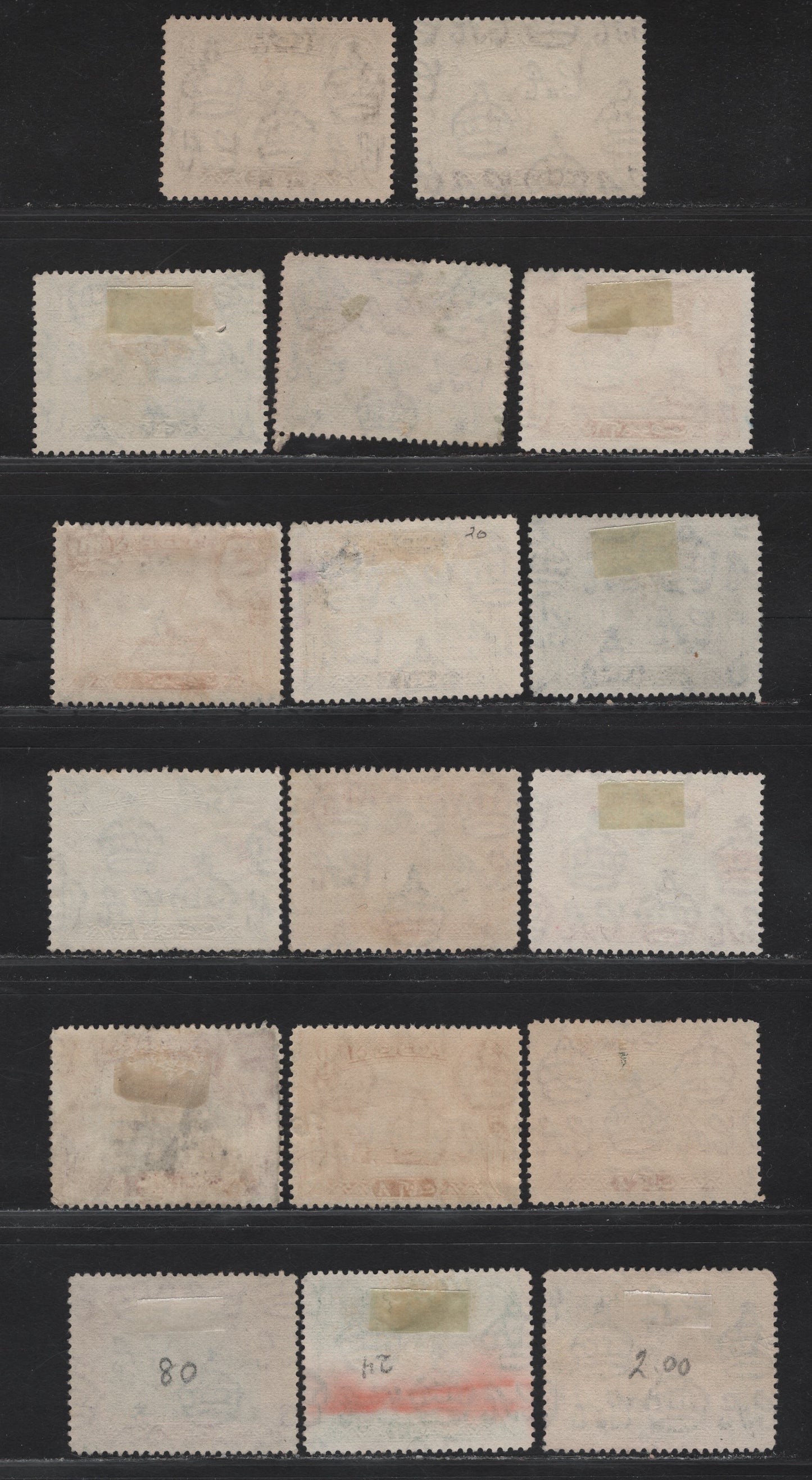 Lot 329 (C)Aden SG#17-23, 24-26 3/4a - 5r Red Brown - Red Brown & Olive Green Adenese Camel Corps - Adenese Dhow, 1939-1948 KGVI Waterlow Pictorial Issue, 17 Fine/Very Fine Used Singles, Some Different Printings