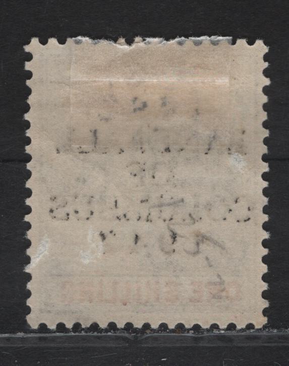 Lot 347 (C)Bahamas SG#171b 1/- Gray Black & Bright Crimson King George VI, 1942 Landfall of Columbus Overprinted Issue, A VFOG Single, Ordinary Paper