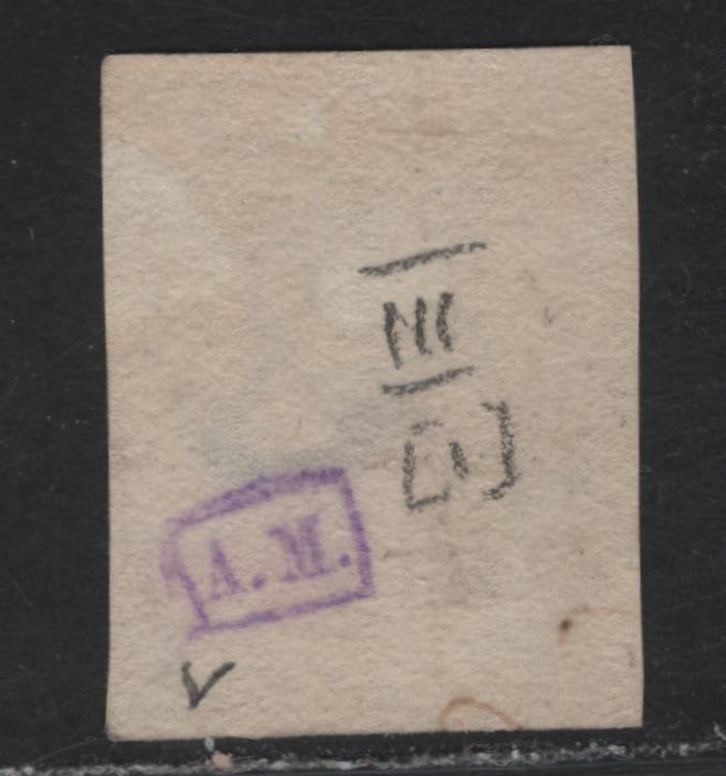 Lot 93 Netherlands SC#1 5c Blue King William III, 1852 King William III Issue, A Very Fine Used Imperf Single, 1mm Margins At Right & Bottom, Left Is Full, Top Margin Is Jumbo.