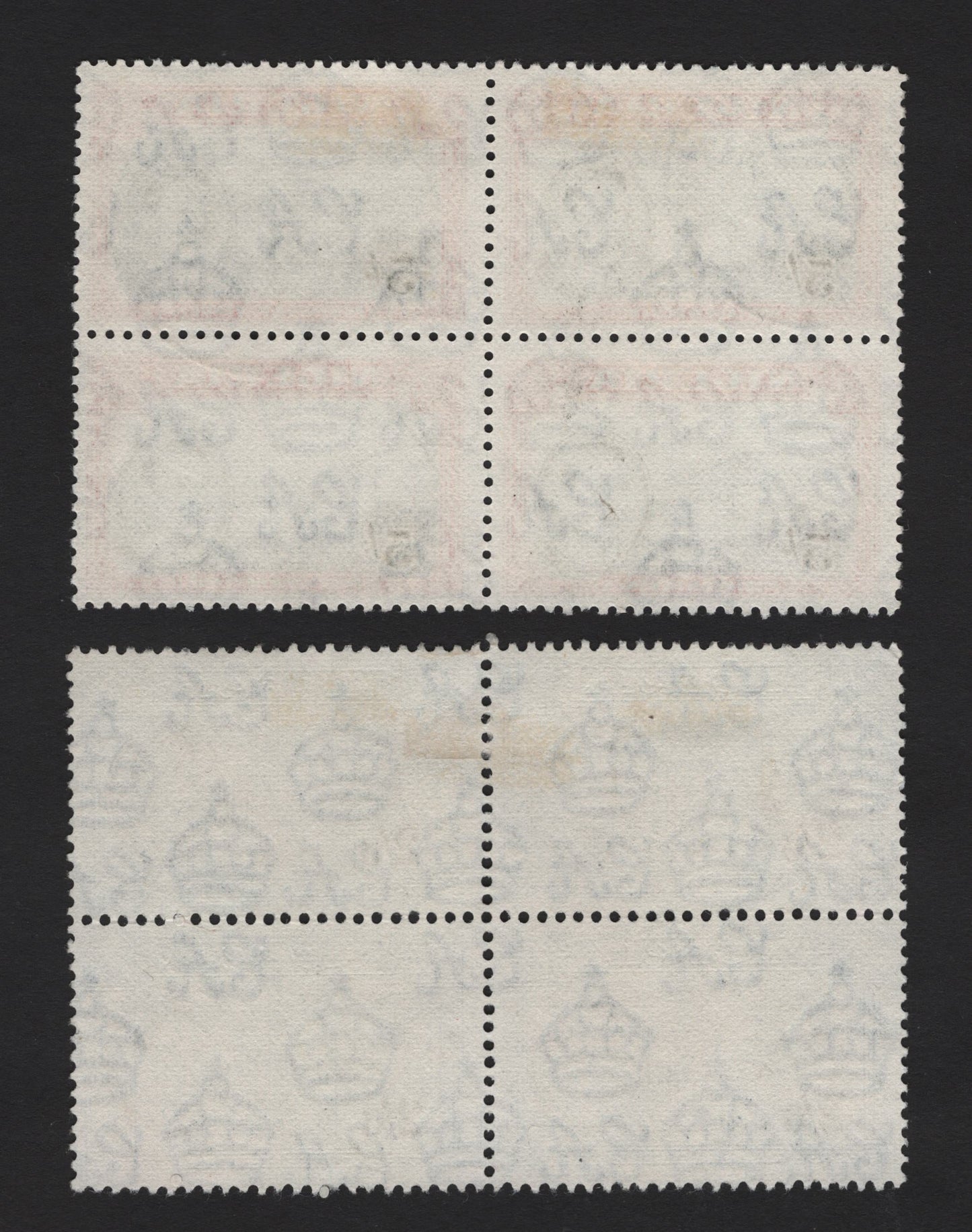 Lot 178 (C) Nigeria SG#58c, 59c 2/6 - 5/- Black & Blue - Black & Orange Victoria-Buea Road - River Niger, 1938-1951 KGVI Pictorial Issue, 2 Fine Used Blocks Of 4, Perf 12
