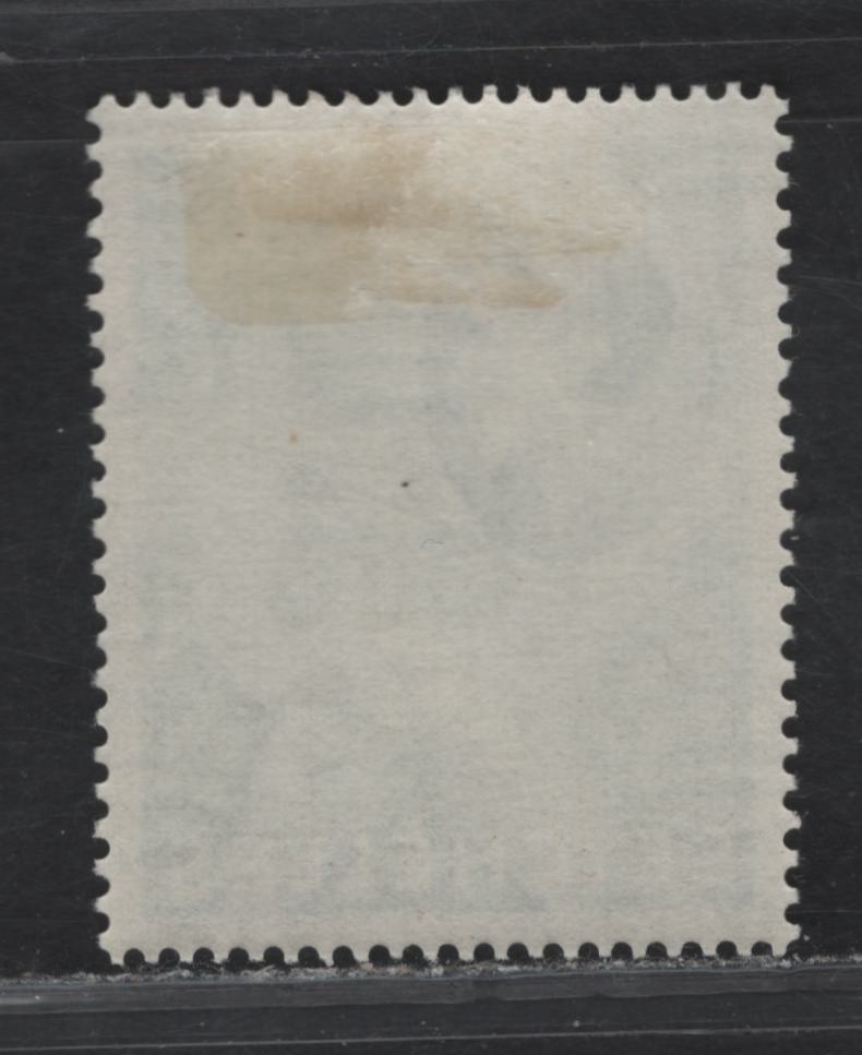 Lot 207 (C) Seychelles SG#136 3c Green Giant Tortoise, 1938-1949 KGVI Photogravure Pictorial Issue, A FOG Single, Chalky Paper