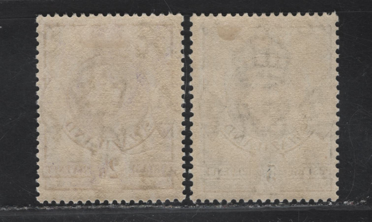 Lot 246 (C) Swaziland SG#36-37 2/6 - 5/- Bright Violet - Gray King George VI, 1938-1954 KGVI Issue, 2 FOG Singles, Perf 13.5x13, 1938 Printings