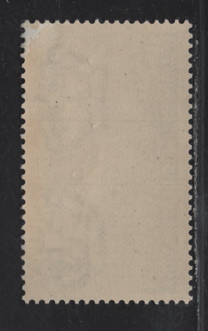 Lot 78 Italy SC#364 1.25l+1l Dark Blue Countryside in Spring, 1936 Quintus Horatius Flaccus, A VFOG Single, Patch of Gum Loss In UL Corner