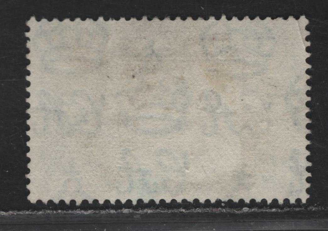 Lot 91 Ceylon SG#387a 3c - 25c Black & Deep Blue Green Adam's Peak, 1938-1941 KGVI Pictorial & Surcharged Issues, A Fine Used Single, 1938 Printings With Scarce Perf 13x13.5, SON April 28 1939 Anuradhapura CDS