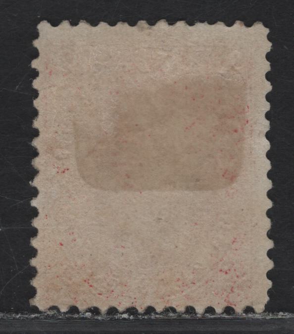 Lot 103 (C) Canada #20 2c Rose Queen Victoria, 1859-1864 Cents Issue, A VGOG Single, Perf 12x11.75, Cents-C Paper, Small Tear At UR Below '2'.