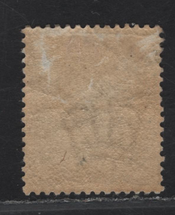 Lot 148 Great Britain SG#164 1/2d Deep Green Queen Victoria, 1880 Queen Victoria Issue, A FOG Single, Small Gum Thin