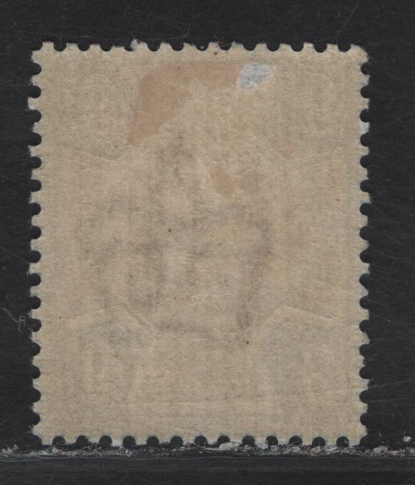 Lot 173 Great Britain SG#209 9d Dull Purple & Blue Queen Victoria, 1887-1901 Jubilee Issue, A FOG Single, Small Hinge Thin Near Top