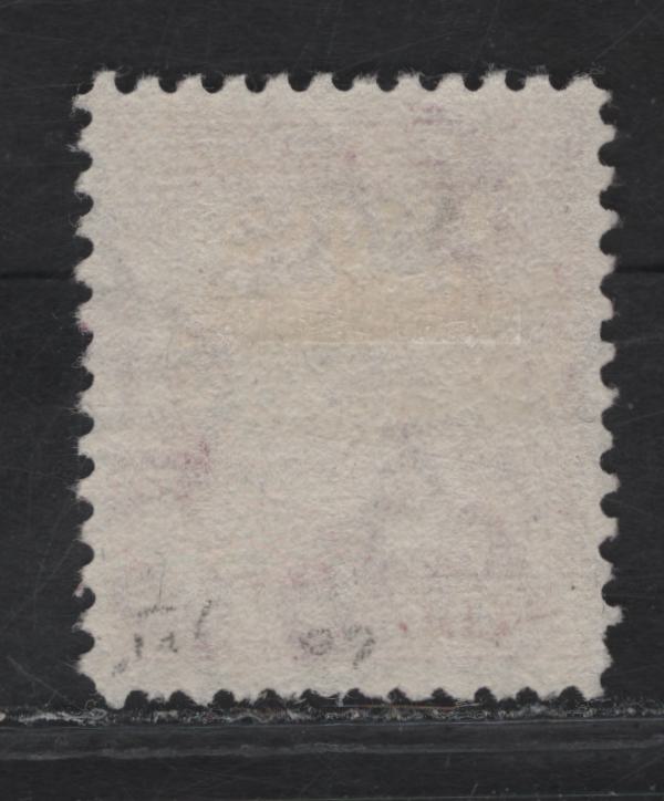 Lot 184 Trinidad & Tobago SG#256 $4.80 Rose Carmine King George VI, 1938-1944 KGVI Issue, A Very Fine Used Single