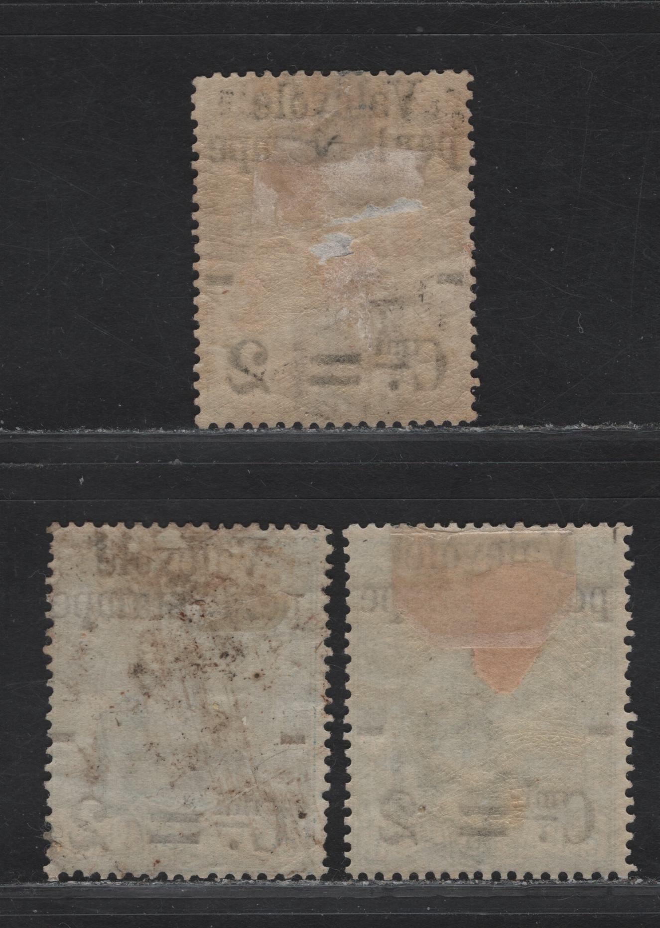 Lot 194 Italy SC#61, 63 2c on 75c - 2c on 1.75l Blue Green - Brown King Humbert I, 1890 Surcharged Parcel Post Issue, 3 FOG Singles