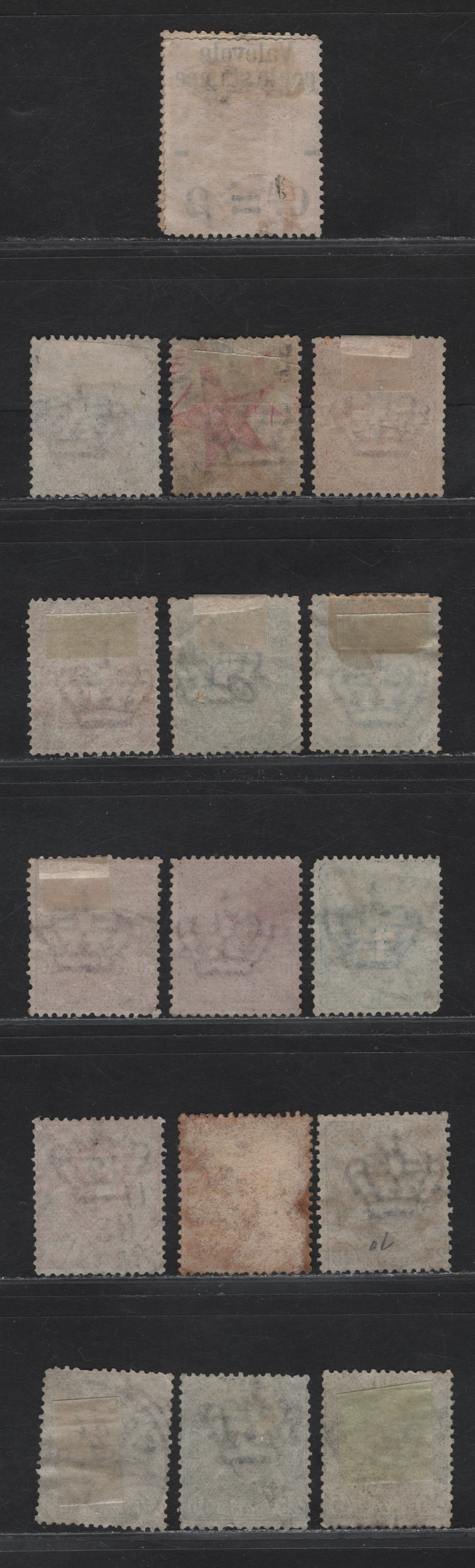 Lot 197 Italy SC#60-61, 73-74, 67-71 2c on 50c - 45c Claret - Olive Green King Humbert I, 1890-1896 King Humbert I Keyplates & Surcharge Issues, 16 Very Good Used Singles, Additional Shades