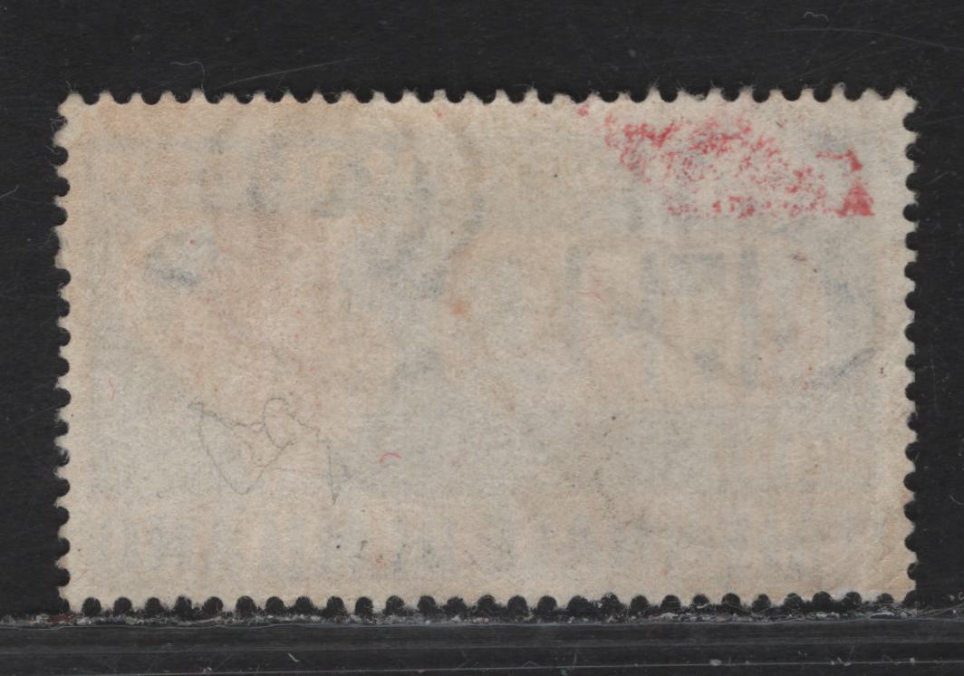 Lot 26 Italy SC#583 55l Violet Blue - Pale Salmon Cartouche of Amenhotep III, 1951-1952 Milan Triennial Art Exhibition Issue, A Fine Used Single, 1952 Dated CDS Cancel