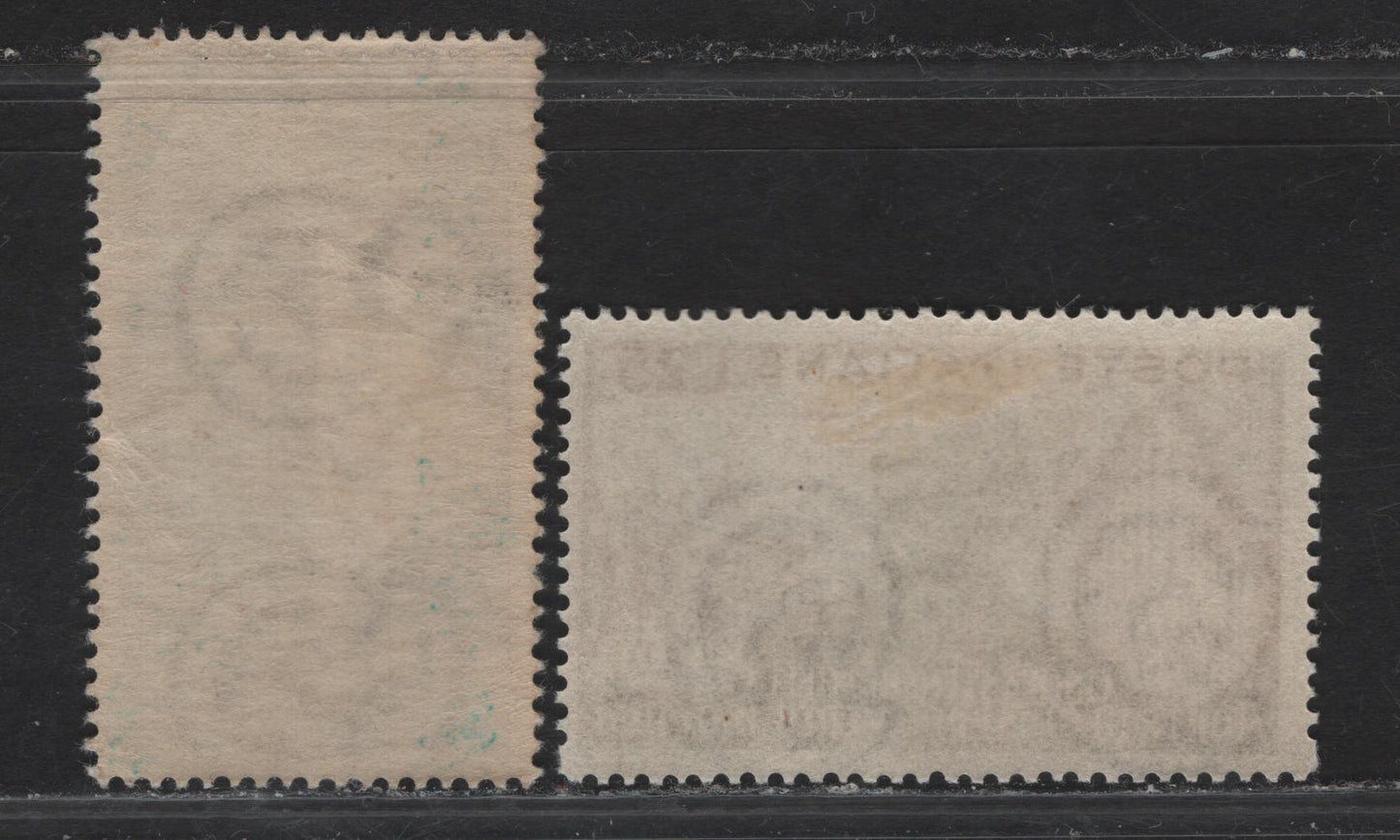 Lot 27 Italy SC#582, 595 20l - 25l Greenish Gray & Black - Red Brown & Dark Brown Cartouche of Amenhotep III - Verdi, 1951 Milan Triennial Art Exhibition Issue, 2 F/VFOG Singles