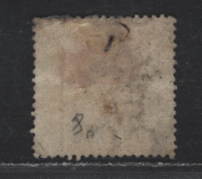 Lot 55 (C) British Colombia #8 2c on 3c Brown Seal of B.C, 1867-1871 Seal of British Columbia Issue, A Good Used Single, Regummed To Conceal Short Perfs At UR, Makes The Stamp Appear Not Fresh