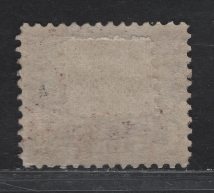 Lot 59 (C) New Brunswick #6 1c Red Lilac Locomotive, 1860 Cents Issue, A FOG Single, Cents-E Paper, Perf 12