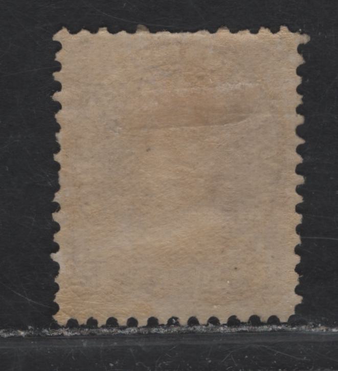 Lot 80 (C) PEI #10 4.5d Brown Queen Victoria, 1862-1865 2nd Pence Issue, A FOG Single