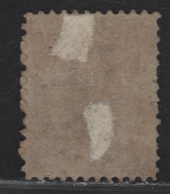 Lot 97 (C) Canada #17b 10c Brown HRH Prince Albert, 1859-1864 Cents Issue, A Fine Used Single, Perf 11.75, Cents-C Paper