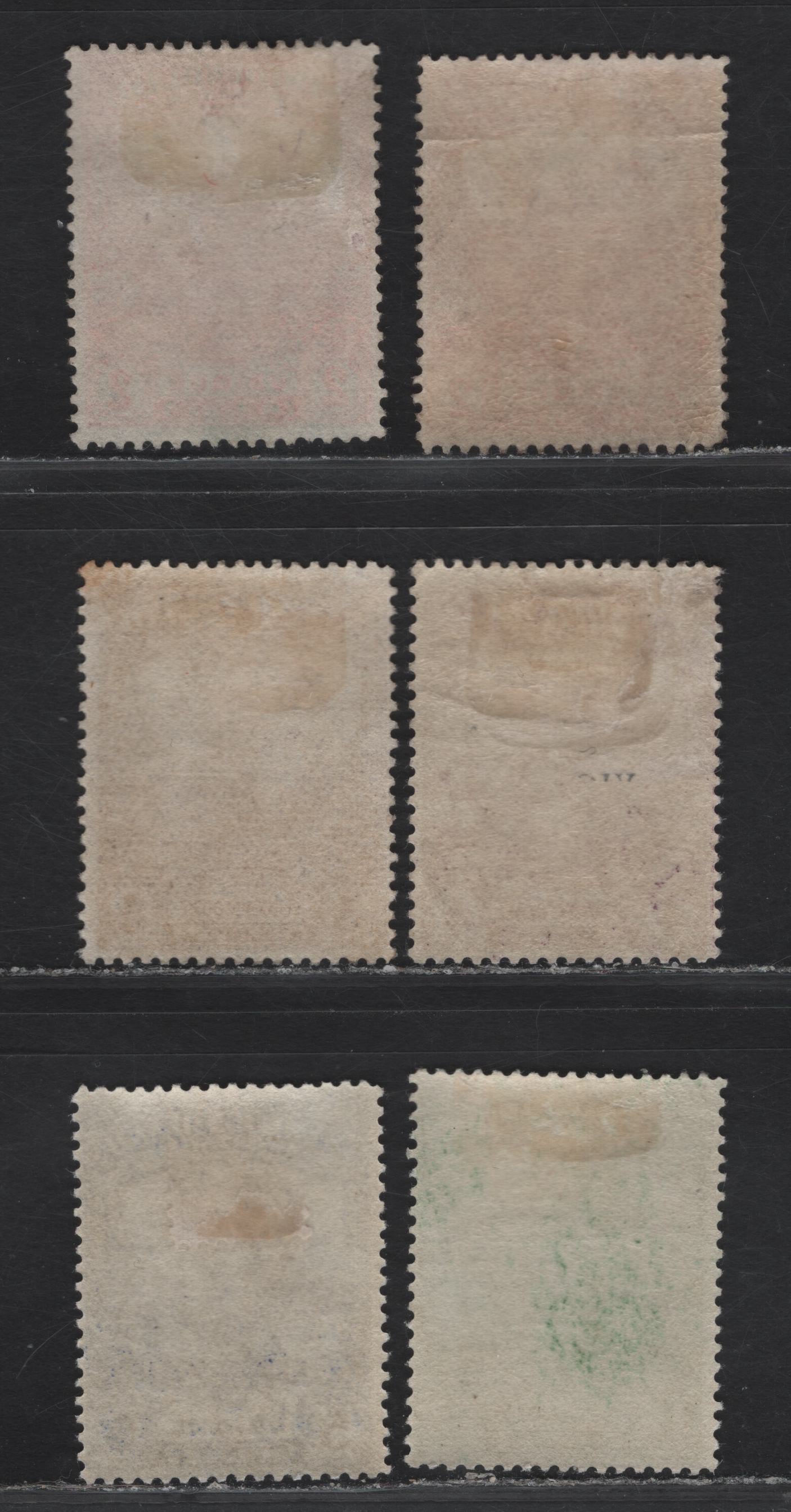 Lot 101 (C) Newfoundland #115-116b, 117b, 118-119 1c - 5c Green - Ultramarine Sulva Bay - Ubique, 1919 Trail of the Caribou Issue, 6 VG/FOG & Unused Singles, Paper WM-F, Various Perfs